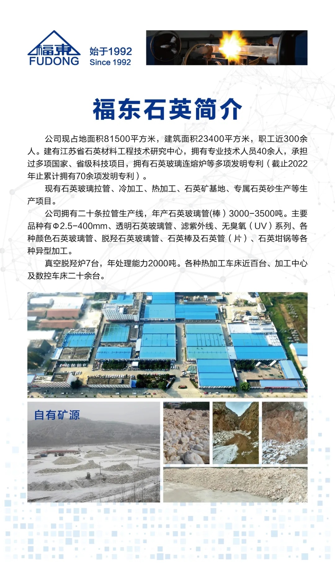 微信圖片_20250410134805.jpg 微信圖片_20250410134805.jpg