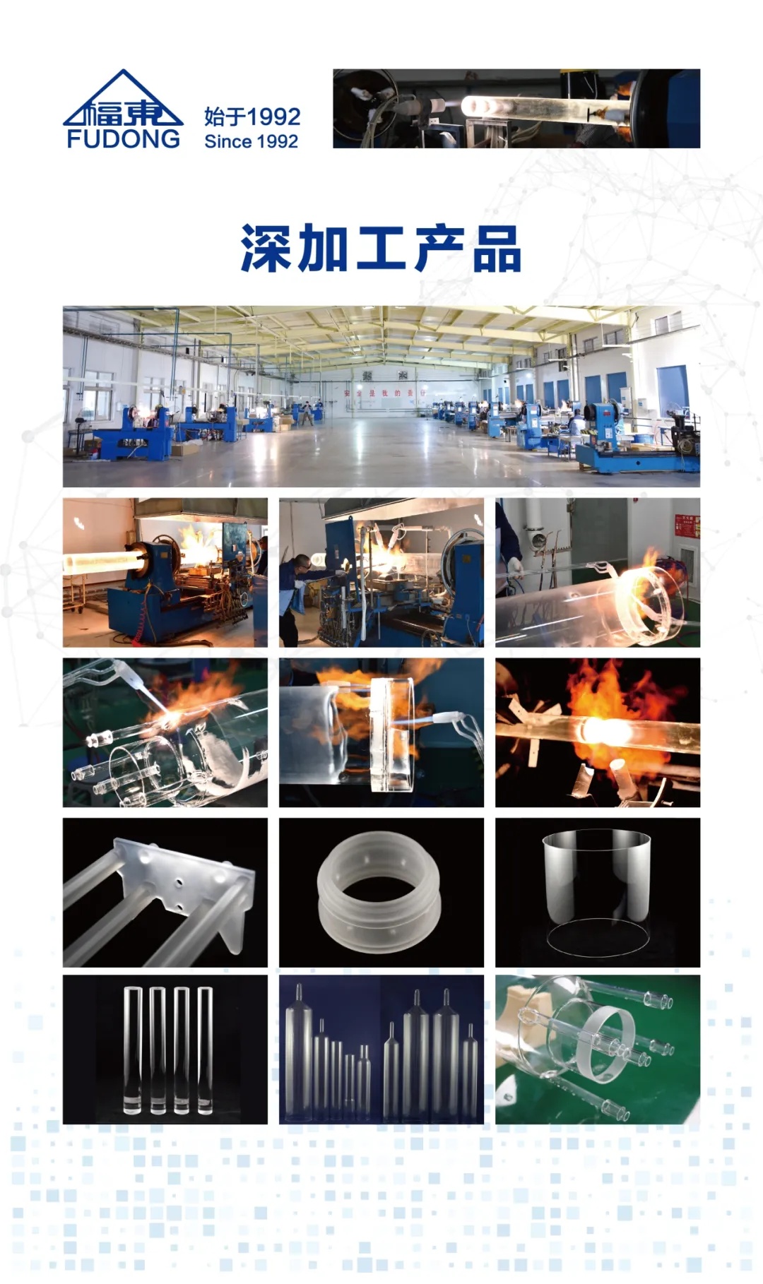 微信圖片_20250410134812.jpg 微信圖片_20250410134812.jpg